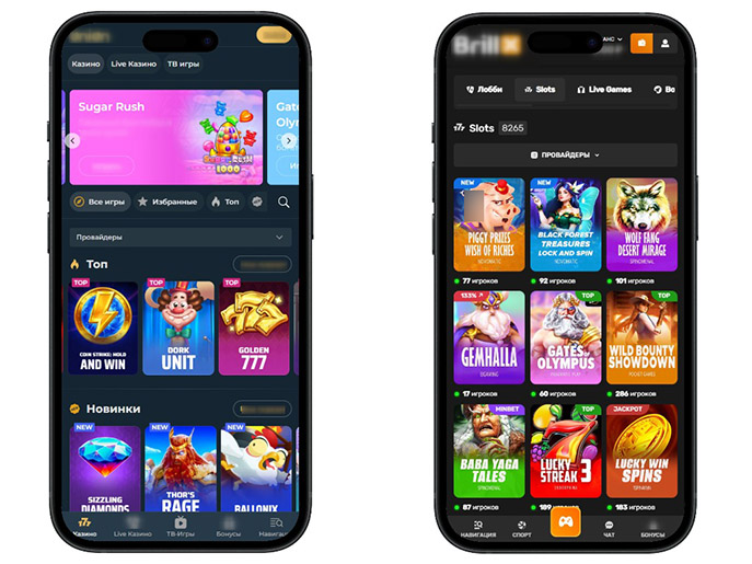Игровые автоматы