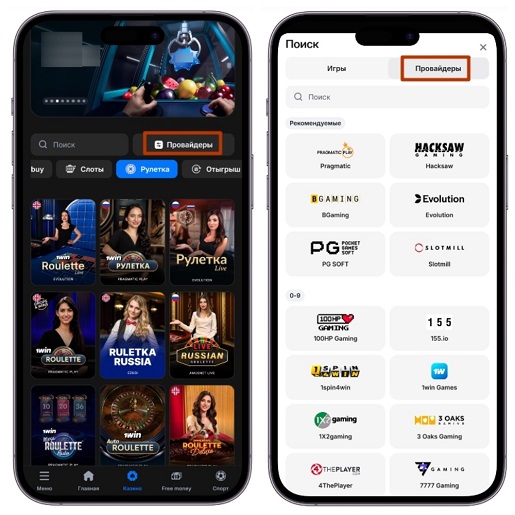 Каталог игр